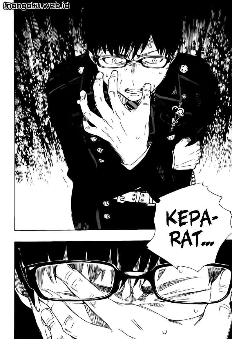 Ao no Exorcist Chapter 67