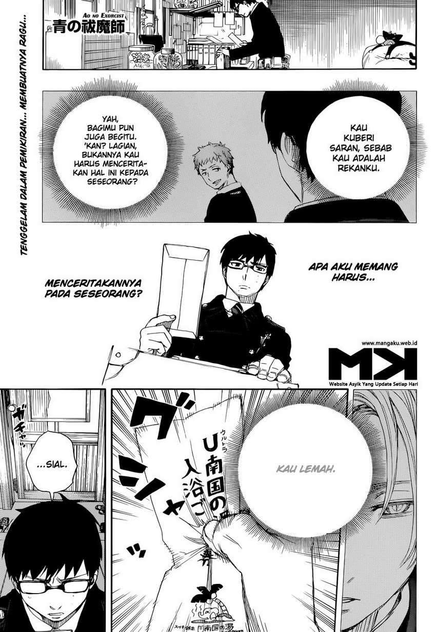 Ao no Exorcist Chapter 68
