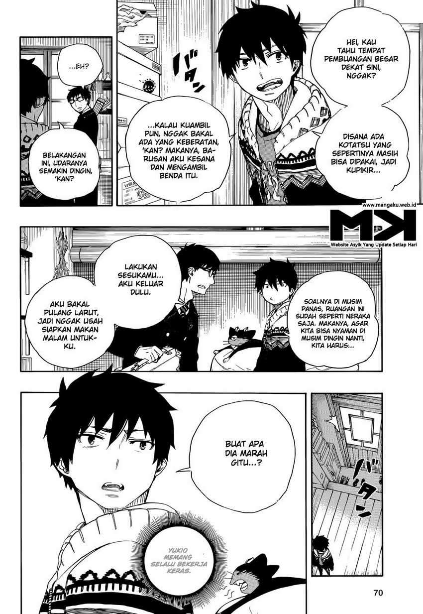 Ao no Exorcist Chapter 68