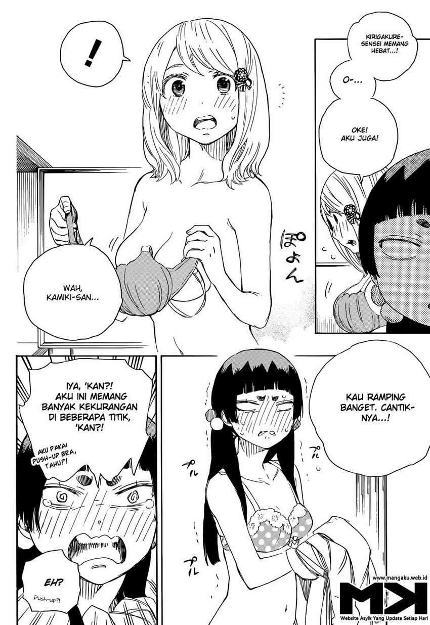 Ao no Exorcist Chapter 68