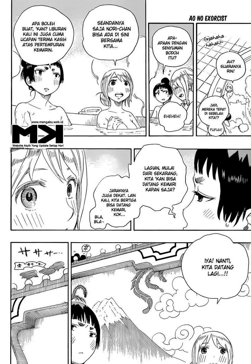 Ao no Exorcist Chapter 68