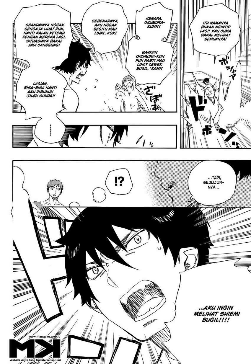 Ao no Exorcist Chapter 68