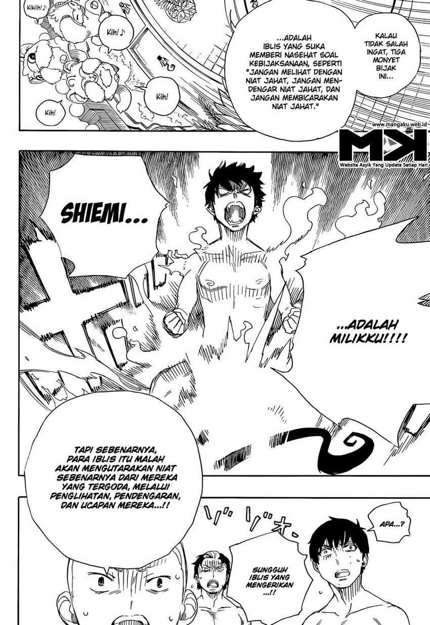 Ao no Exorcist Chapter 68