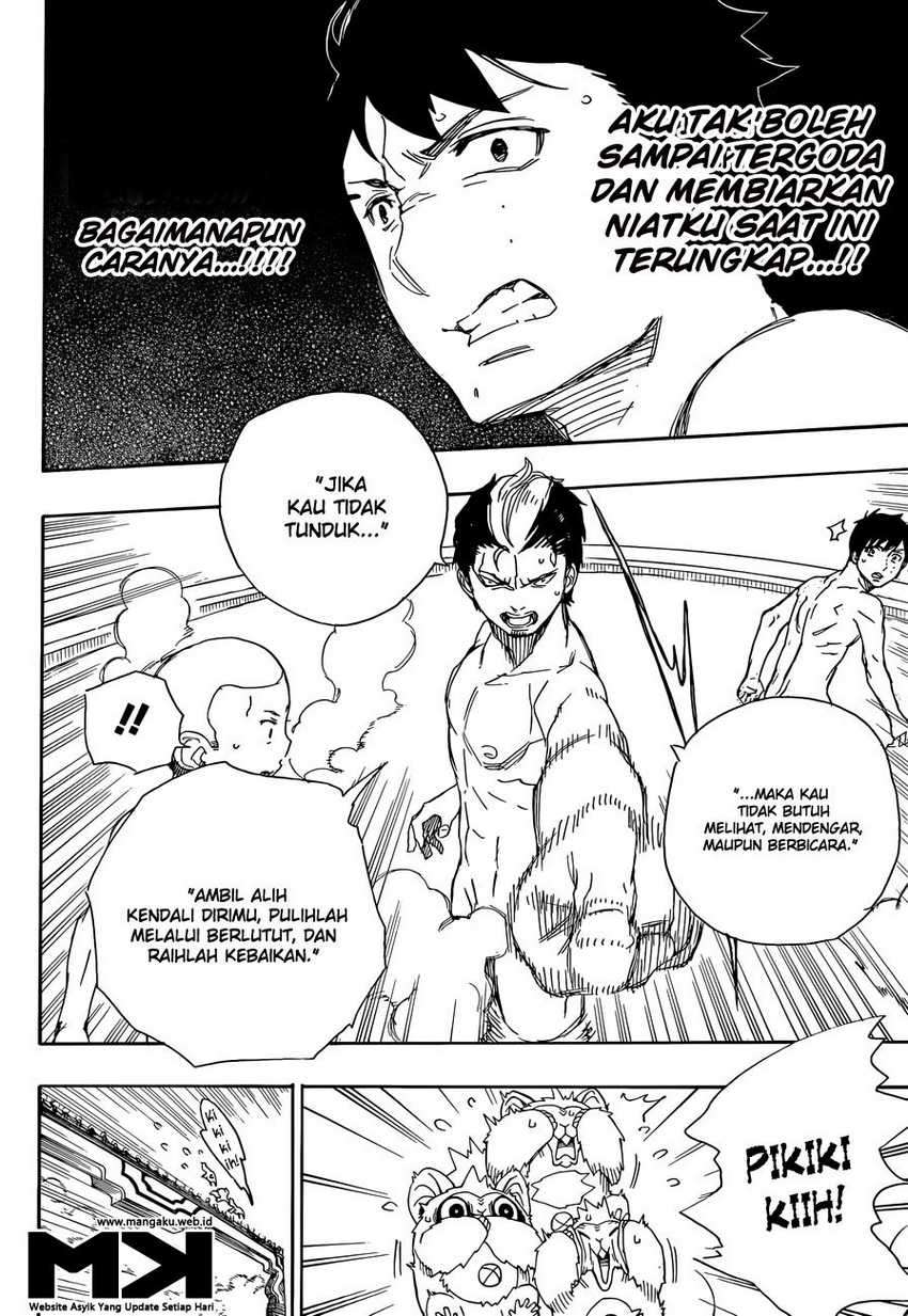 Ao no Exorcist Chapter 68