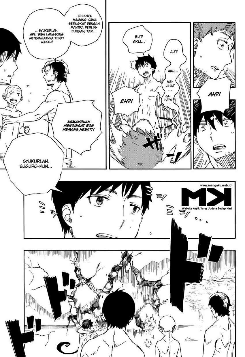 Ao no Exorcist Chapter 68