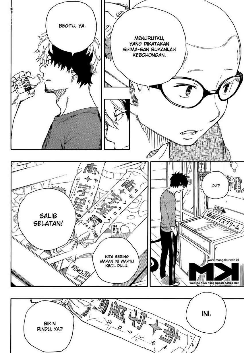 Ao no Exorcist Chapter 68