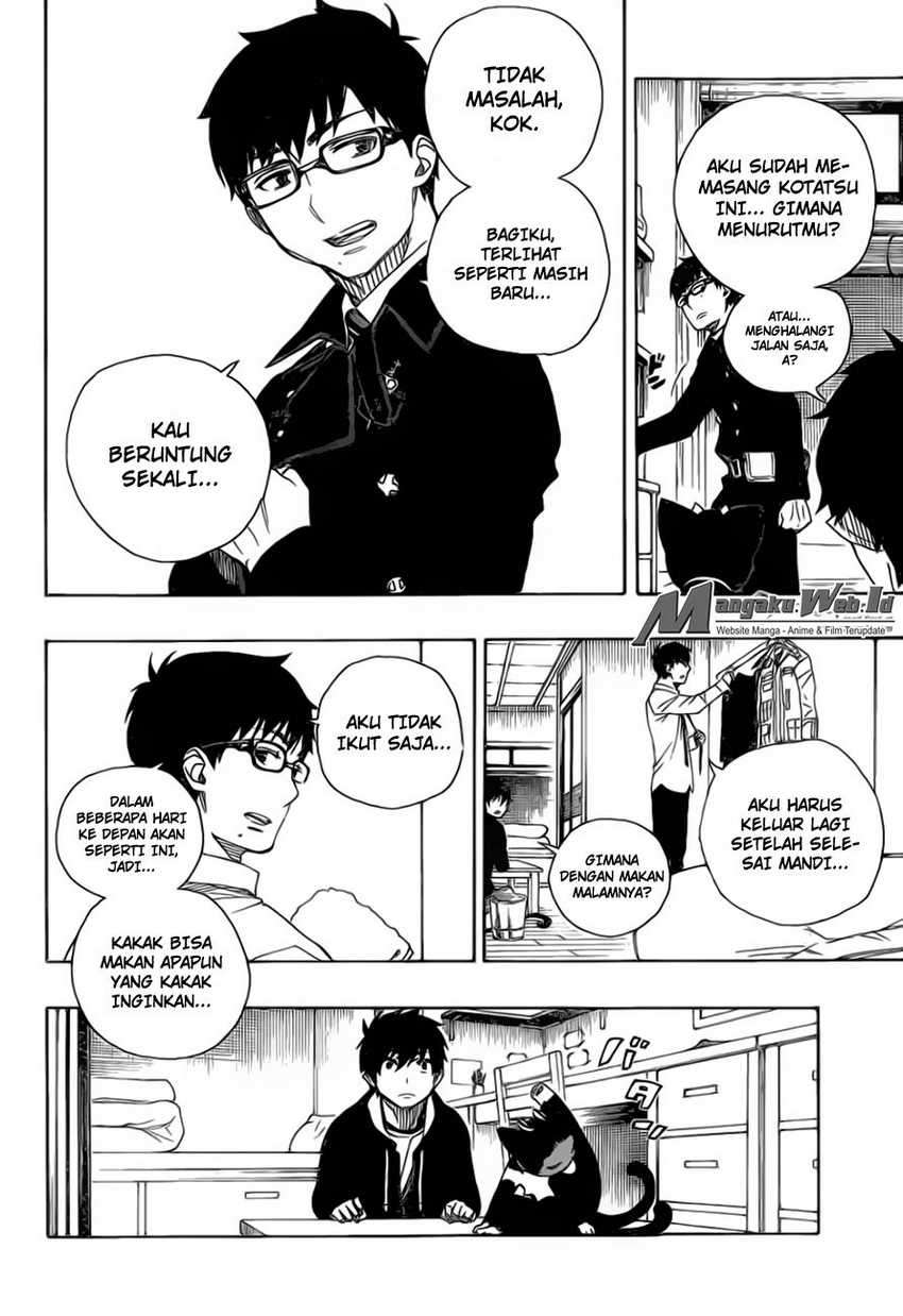 Ao no Exorcist Chapter 69