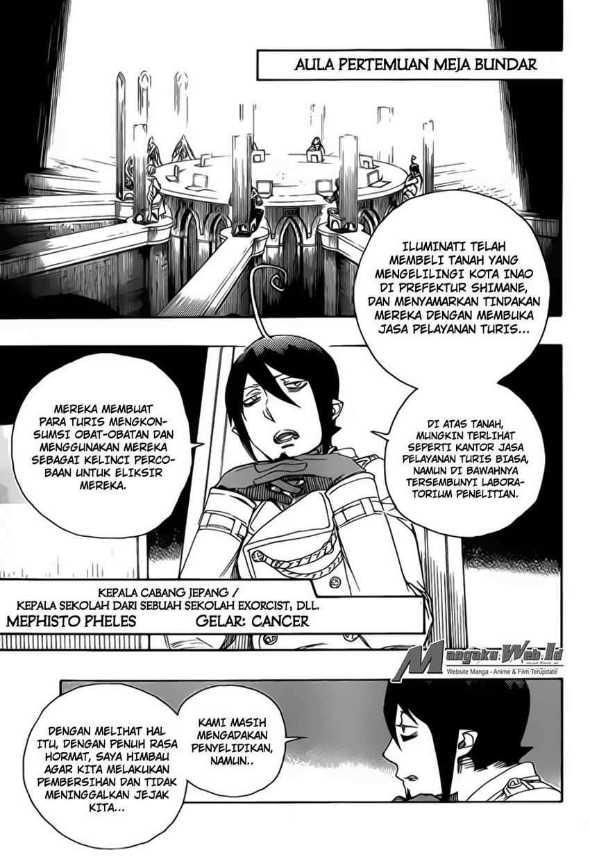 Ao no Exorcist Chapter 69