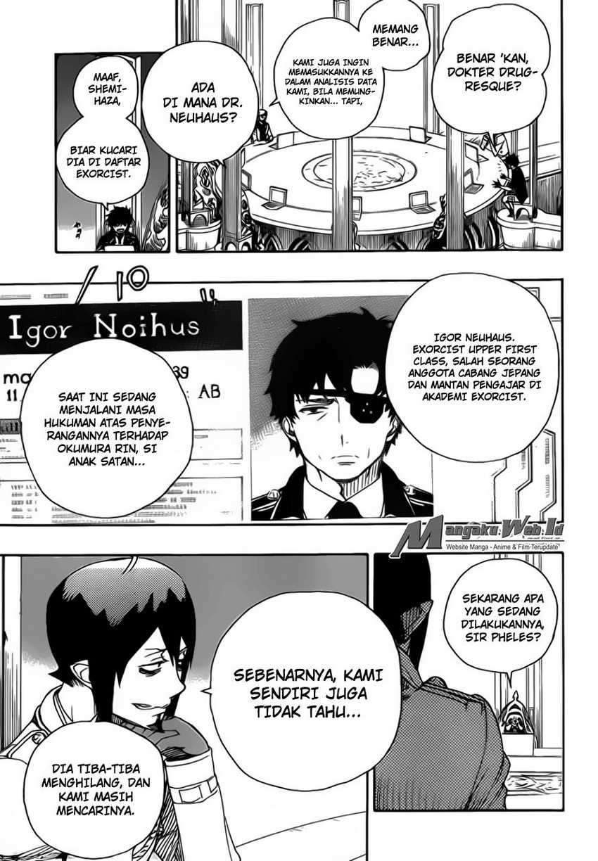 Ao no Exorcist Chapter 69