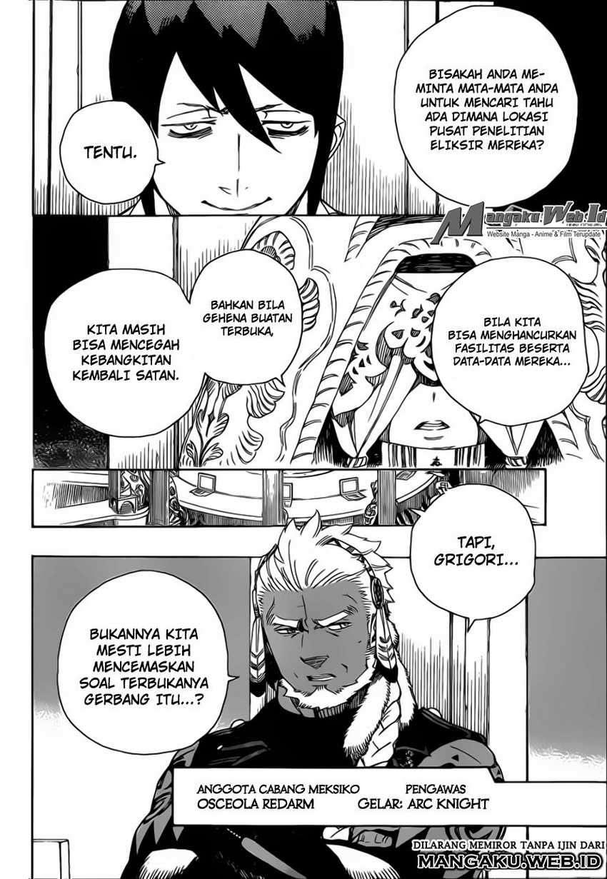 Ao no Exorcist Chapter 69