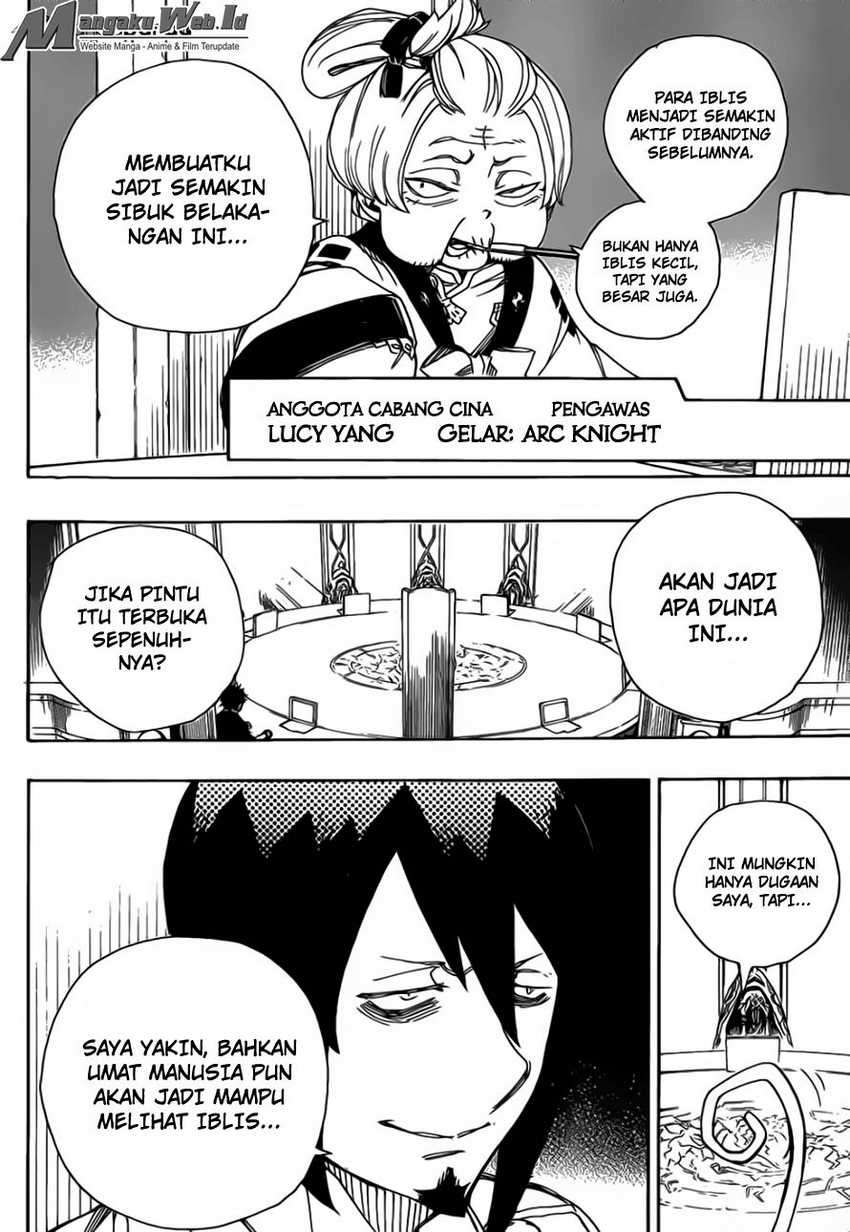 Ao no Exorcist Chapter 69