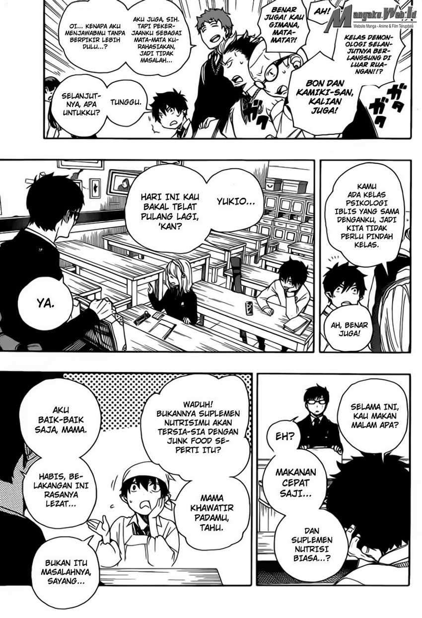 Ao no Exorcist Chapter 69