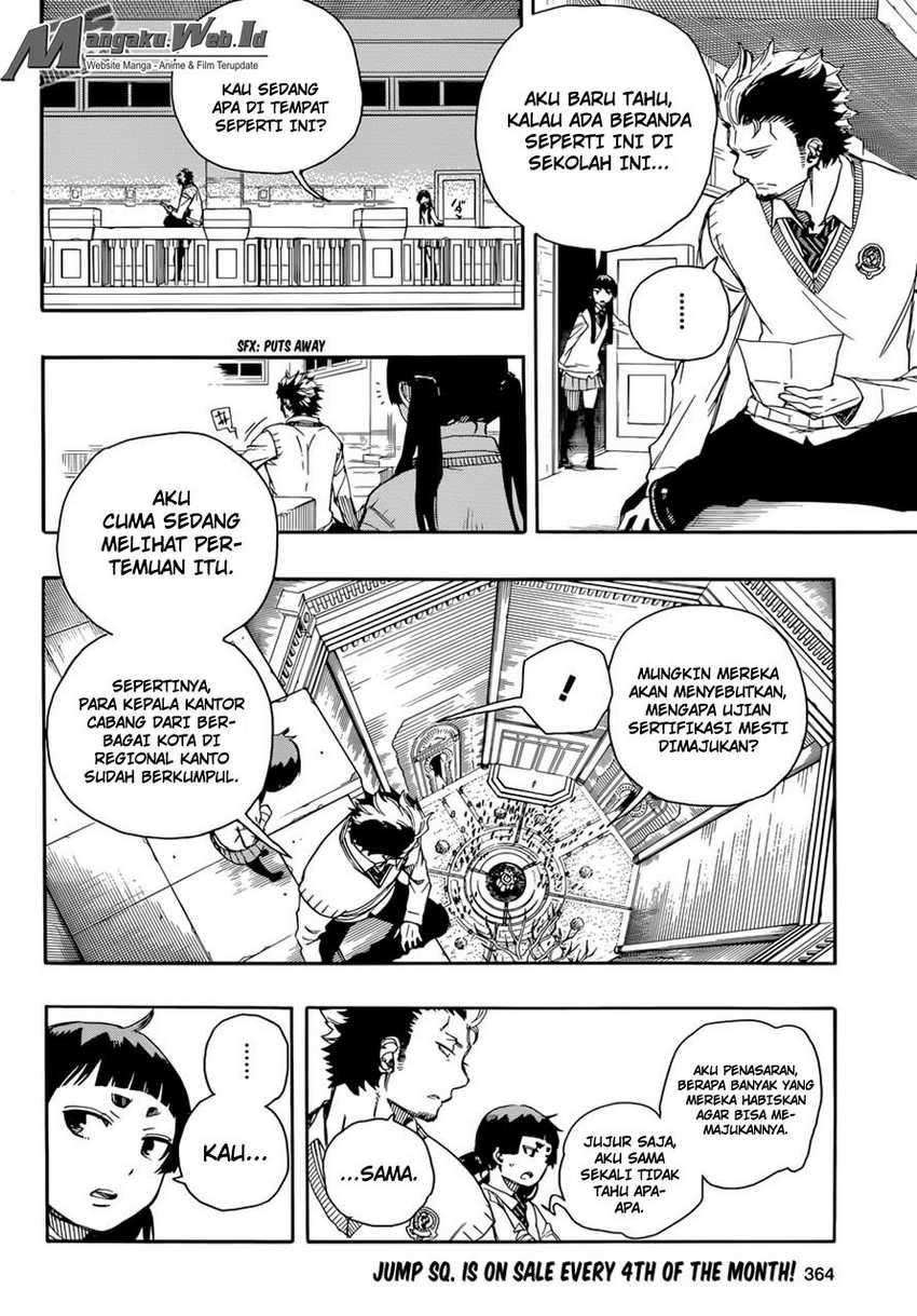 Ao no Exorcist Chapter 70