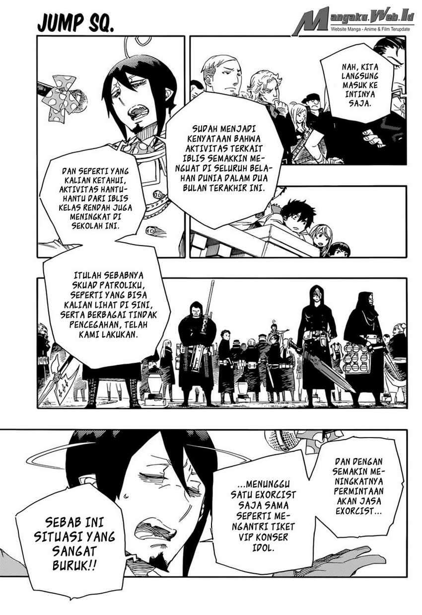 Ao no Exorcist Chapter 70