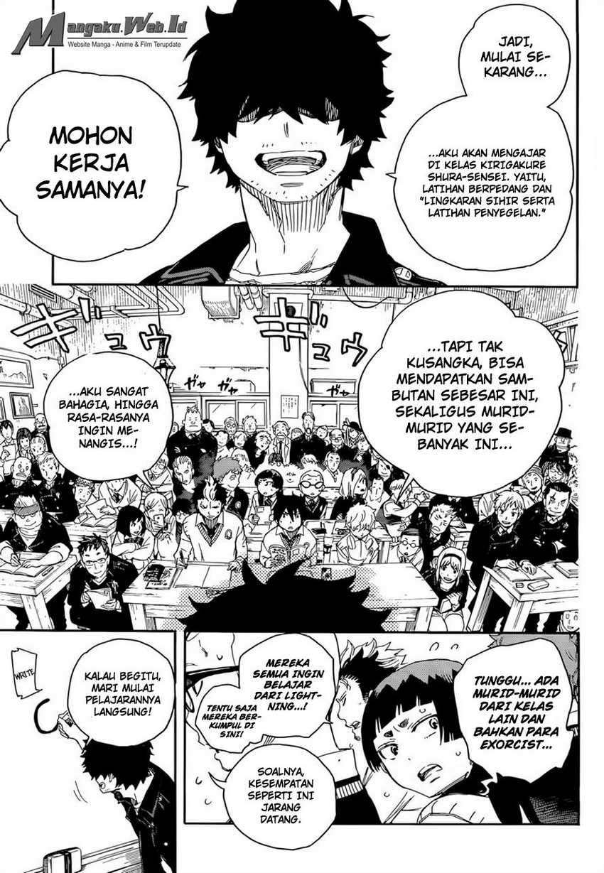 Ao no Exorcist Chapter 70