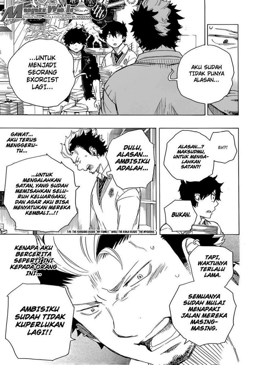 Ao no Exorcist Chapter 70