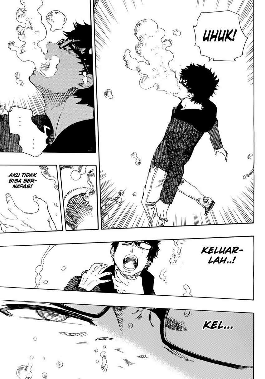 Ao no Exorcist Chapter 71
