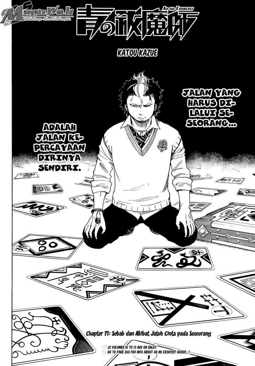 Ao no Exorcist Chapter 71