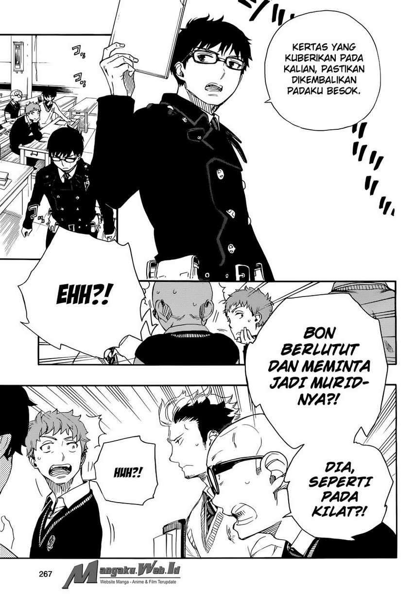 Ao no Exorcist Chapter 71