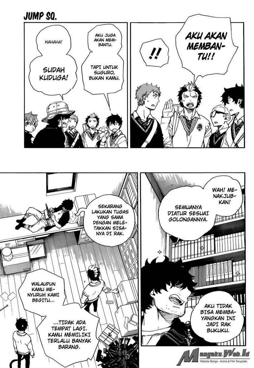 Ao no Exorcist Chapter 71