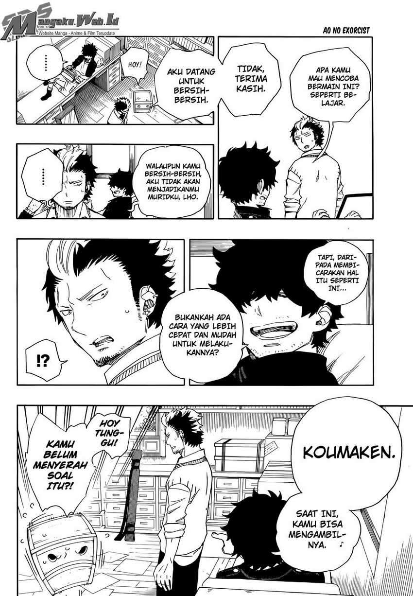 Ao no Exorcist Chapter 71