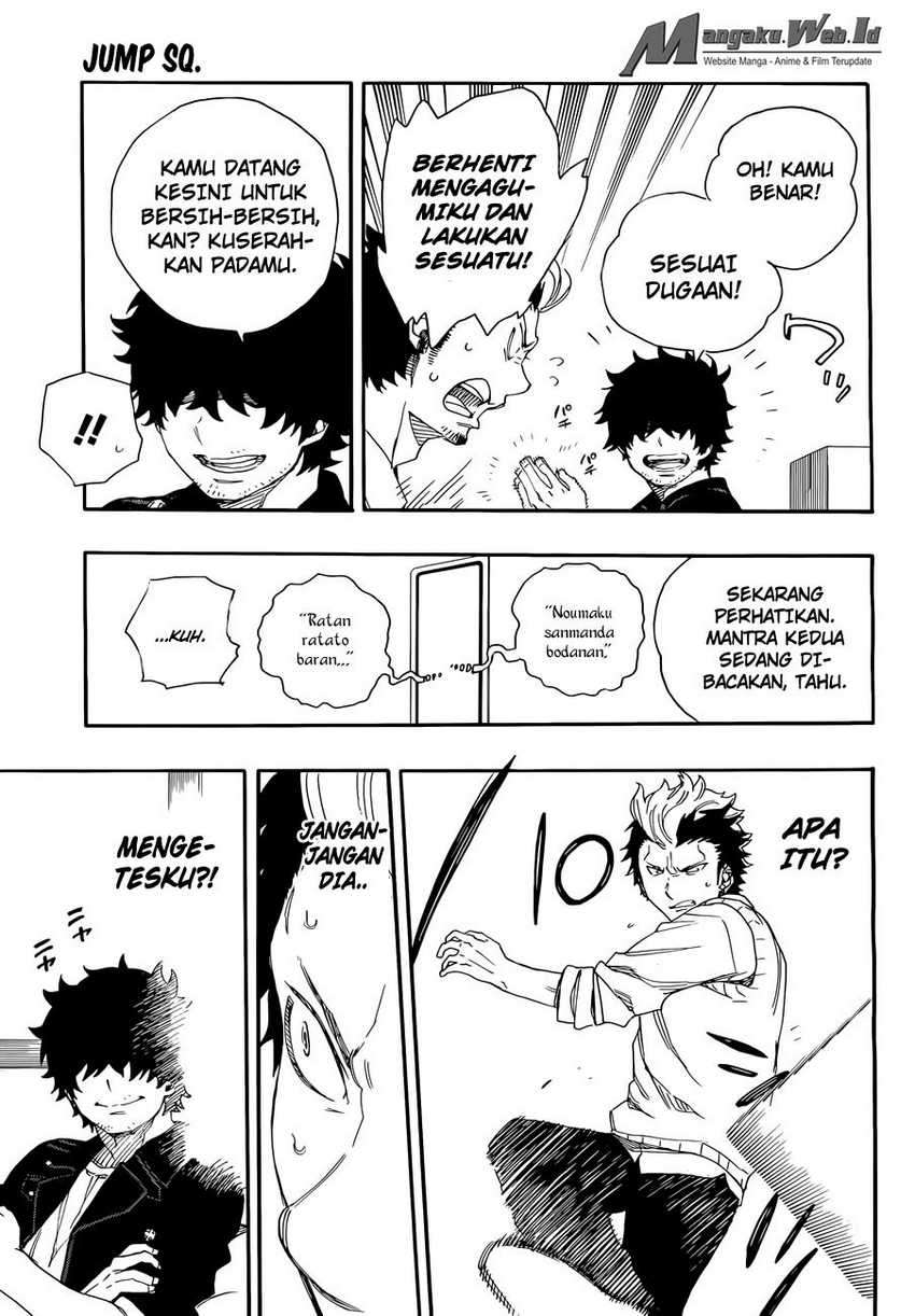 Ao no Exorcist Chapter 71
