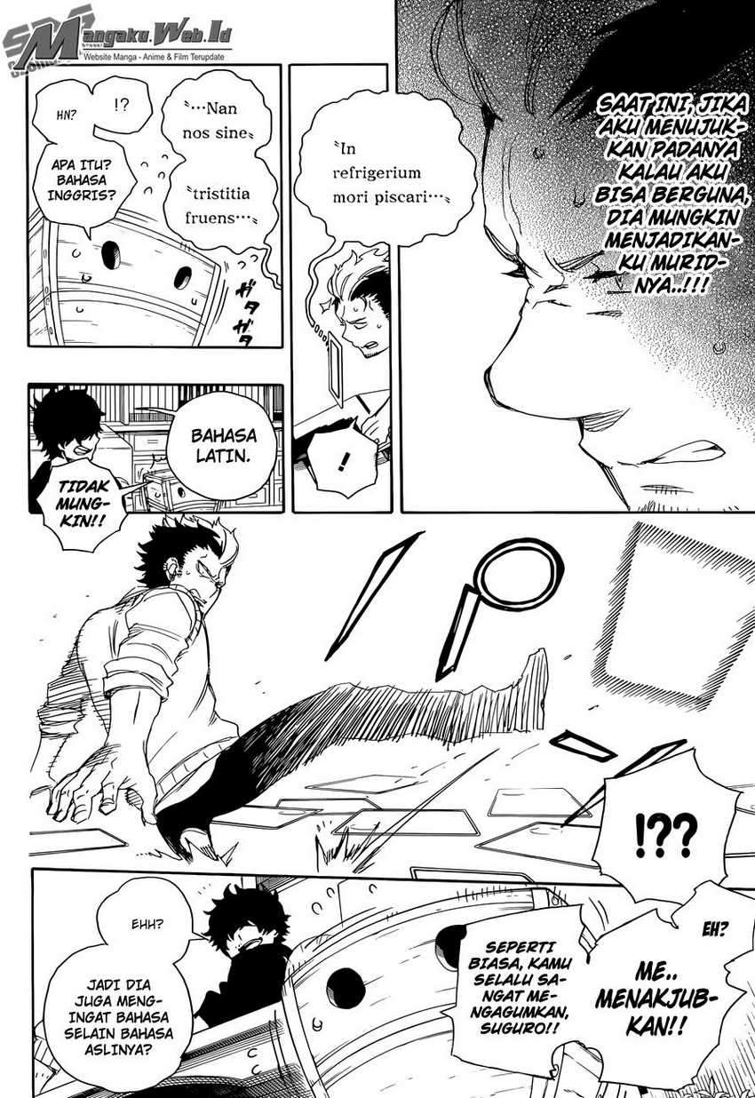 Ao no Exorcist Chapter 71