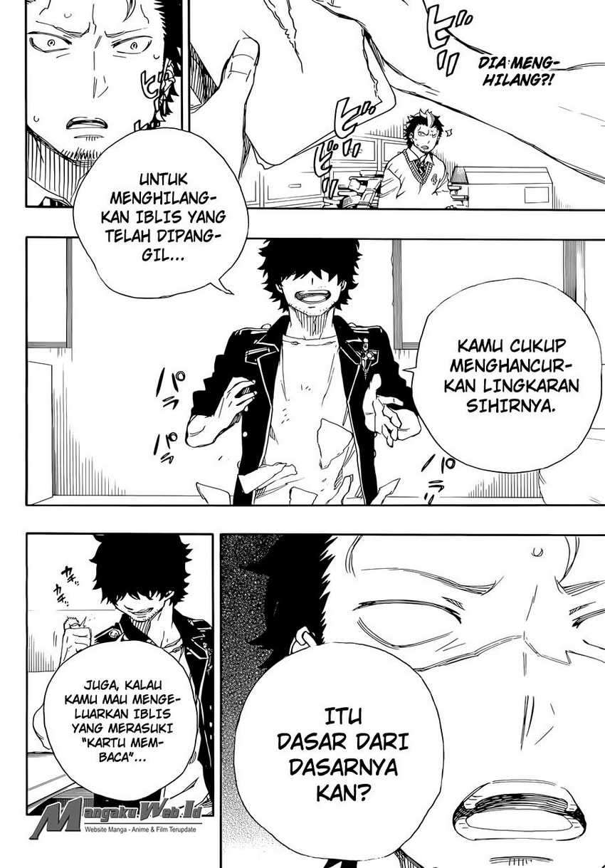 Ao no Exorcist Chapter 71