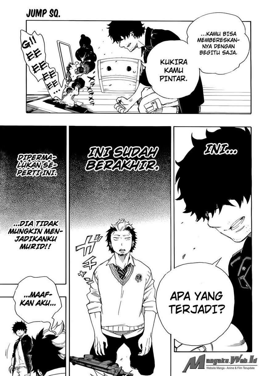 Ao no Exorcist Chapter 71