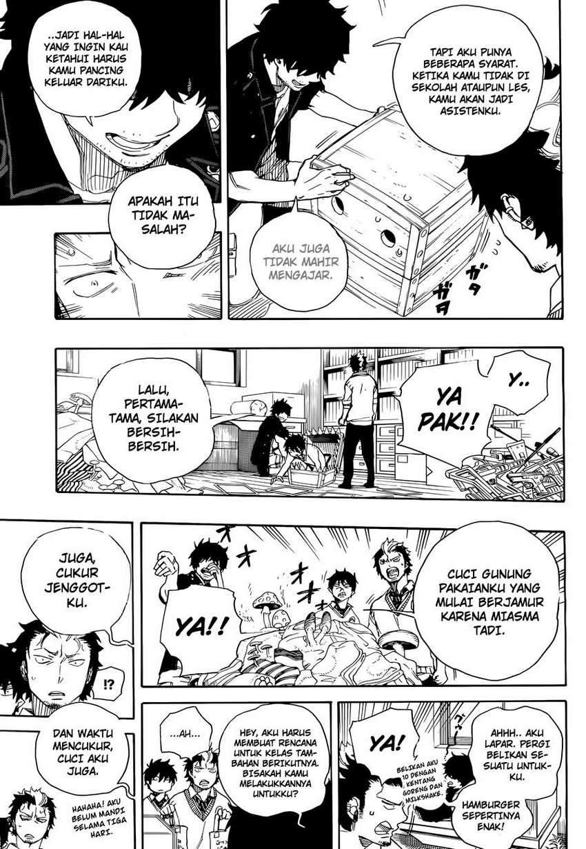 Ao no Exorcist Chapter 71