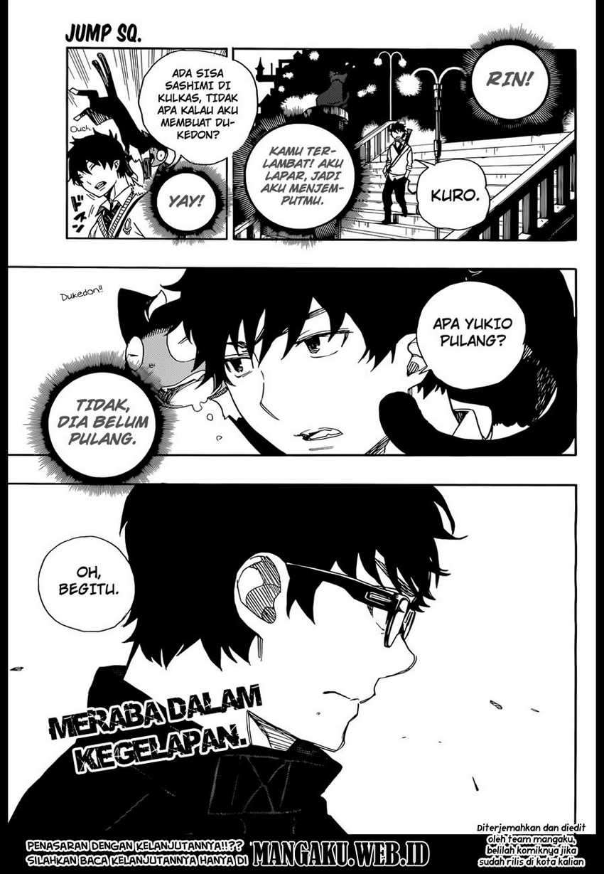 Ao no Exorcist Chapter 71