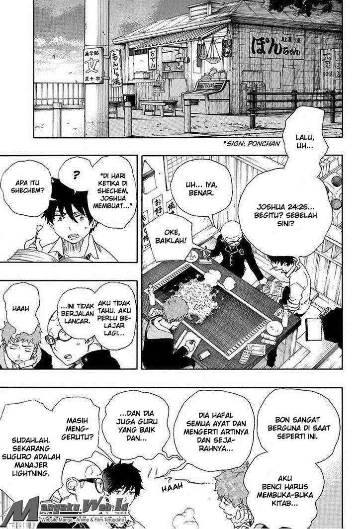 Ao no Exorcist Chapter 72