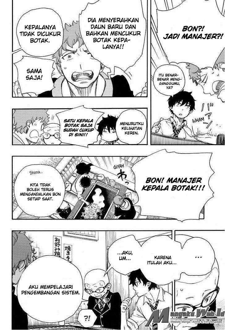 Ao no Exorcist Chapter 72