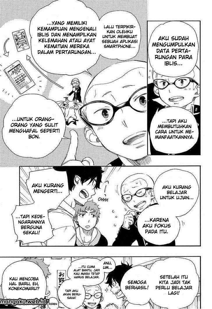 Ao no Exorcist Chapter 72