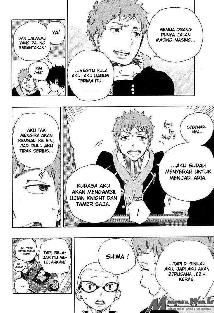 Ao no Exorcist Chapter 72