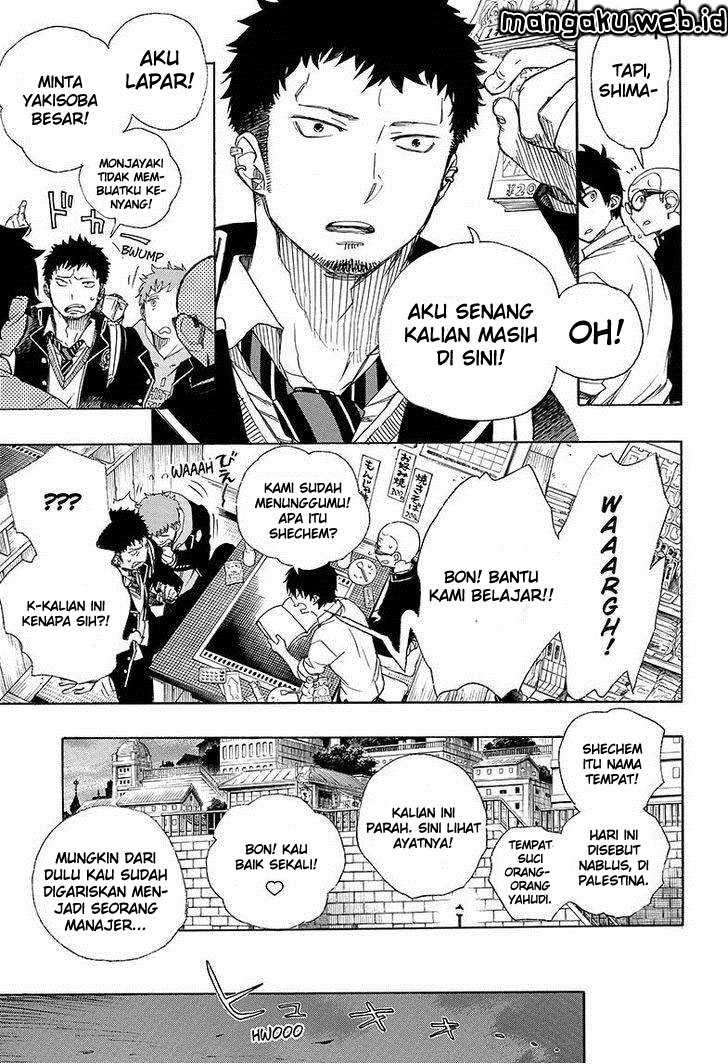 Ao no Exorcist Chapter 72