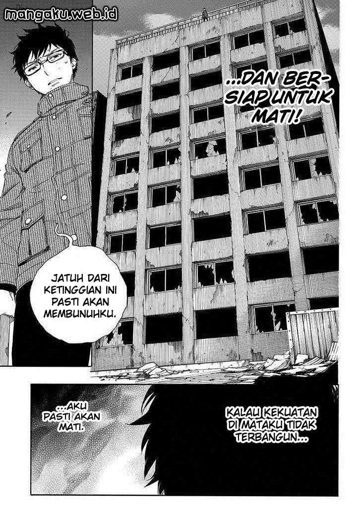 Ao no Exorcist Chapter 72