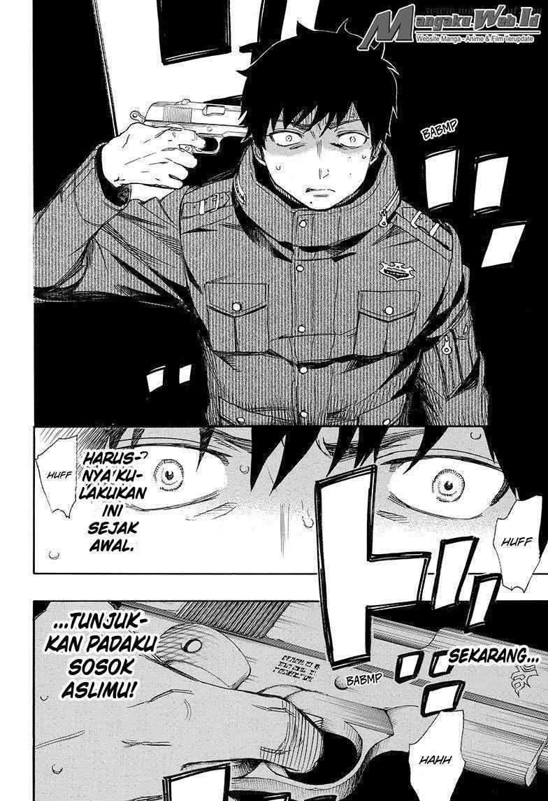 Ao no Exorcist Chapter 73