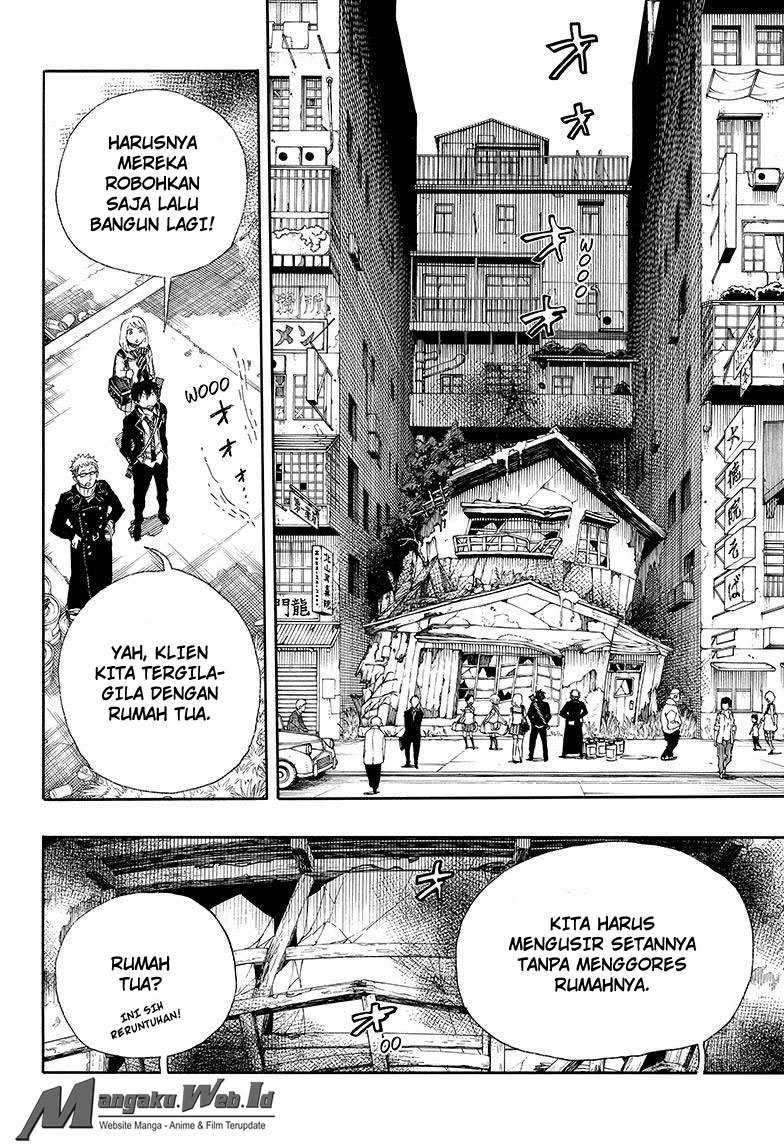 Ao no Exorcist Chapter 73