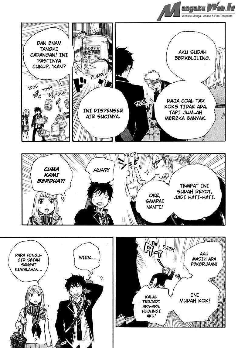 Ao no Exorcist Chapter 73