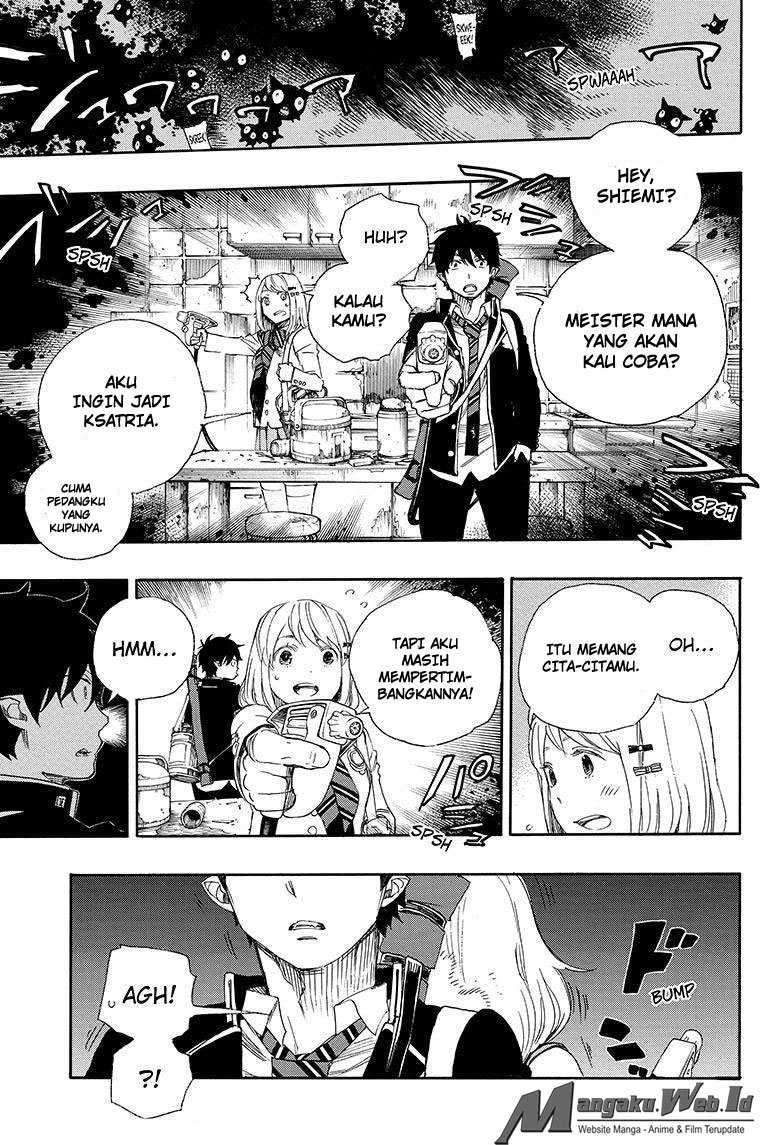 Ao no Exorcist Chapter 73