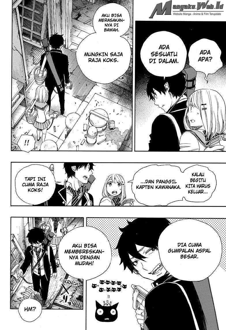 Ao no Exorcist Chapter 73