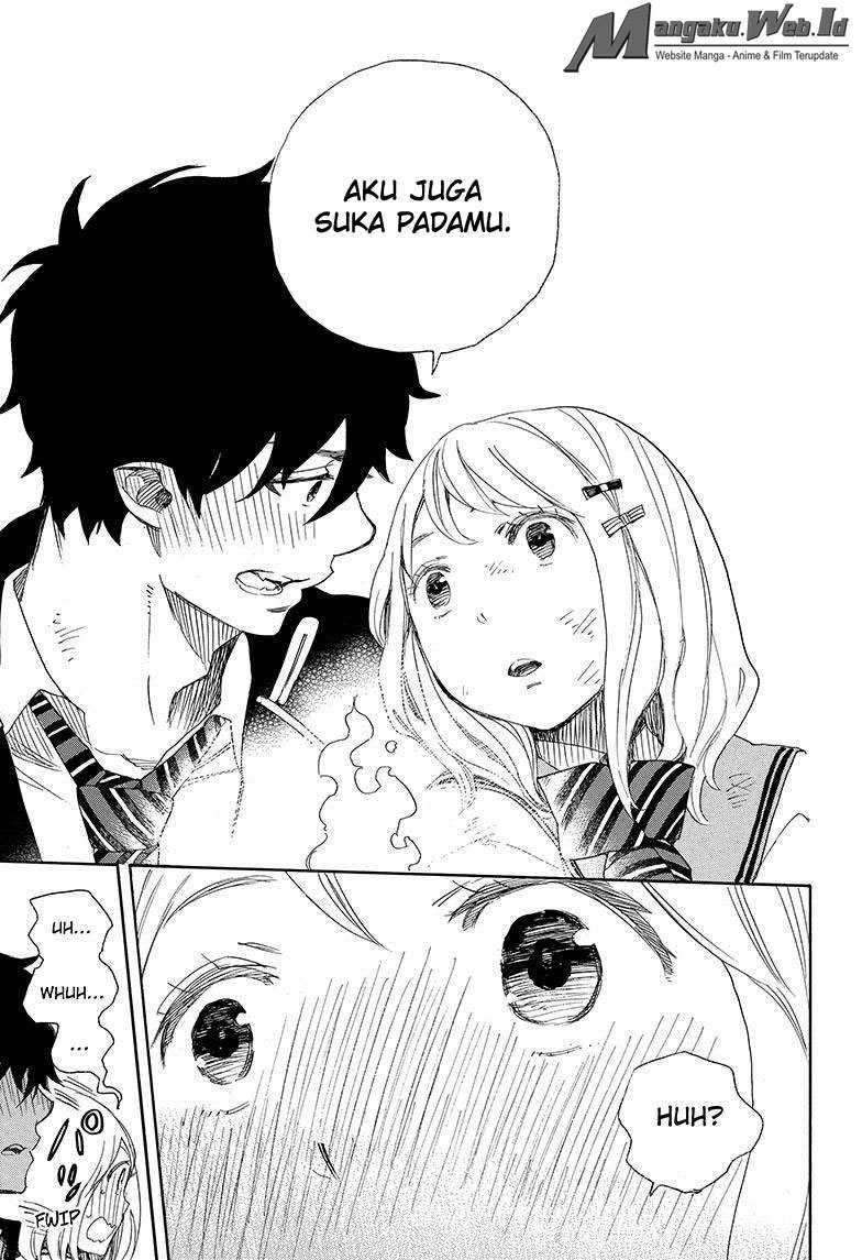 Ao no Exorcist Chapter 73