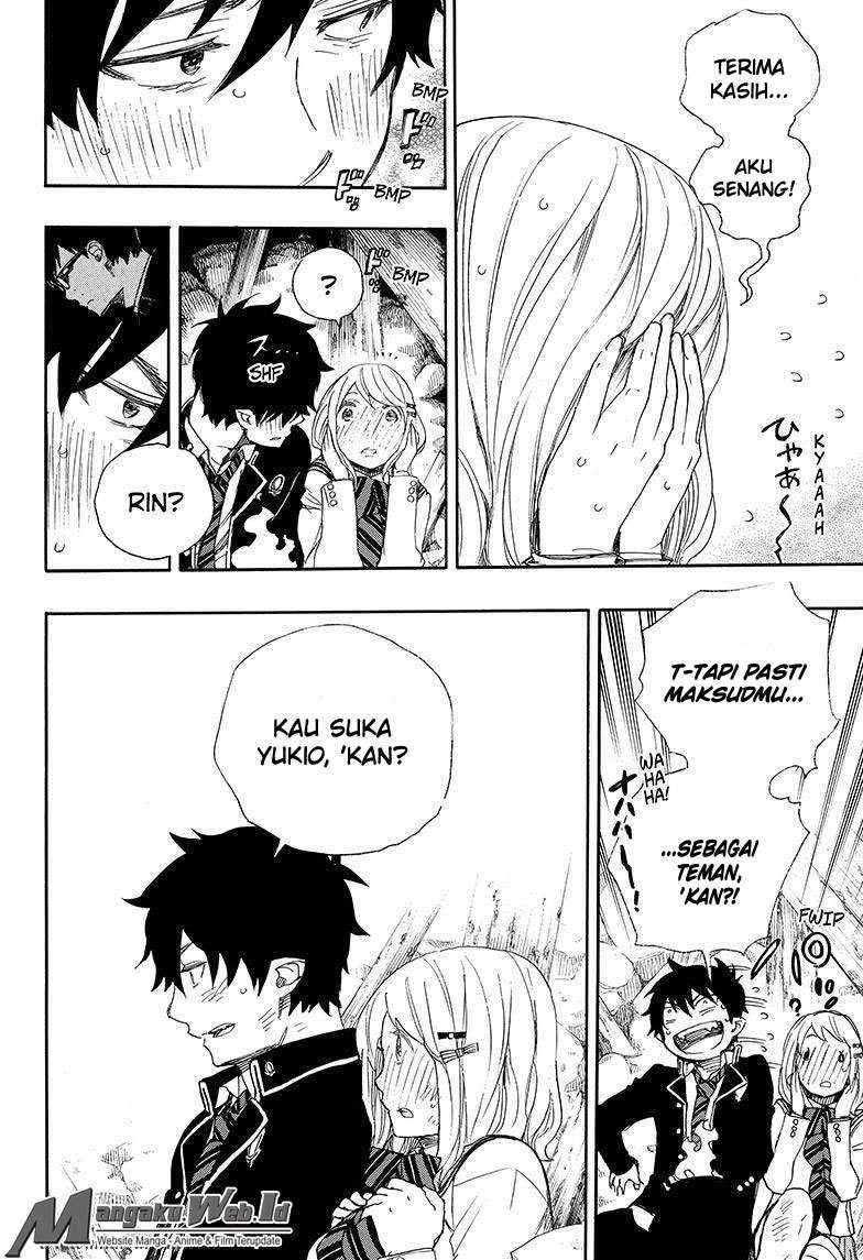 Ao no Exorcist Chapter 73