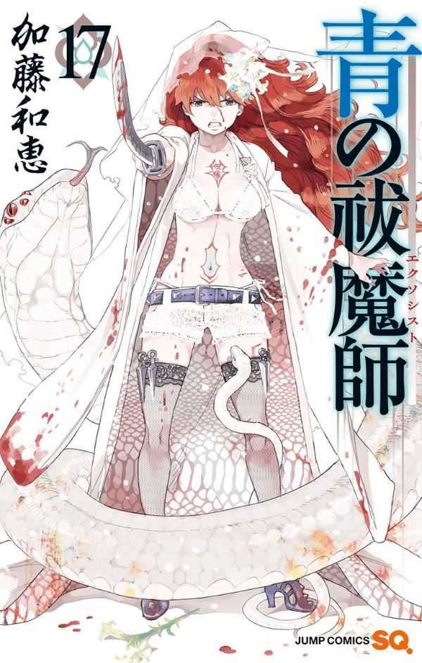 Ao no Exorcist Chapter 74