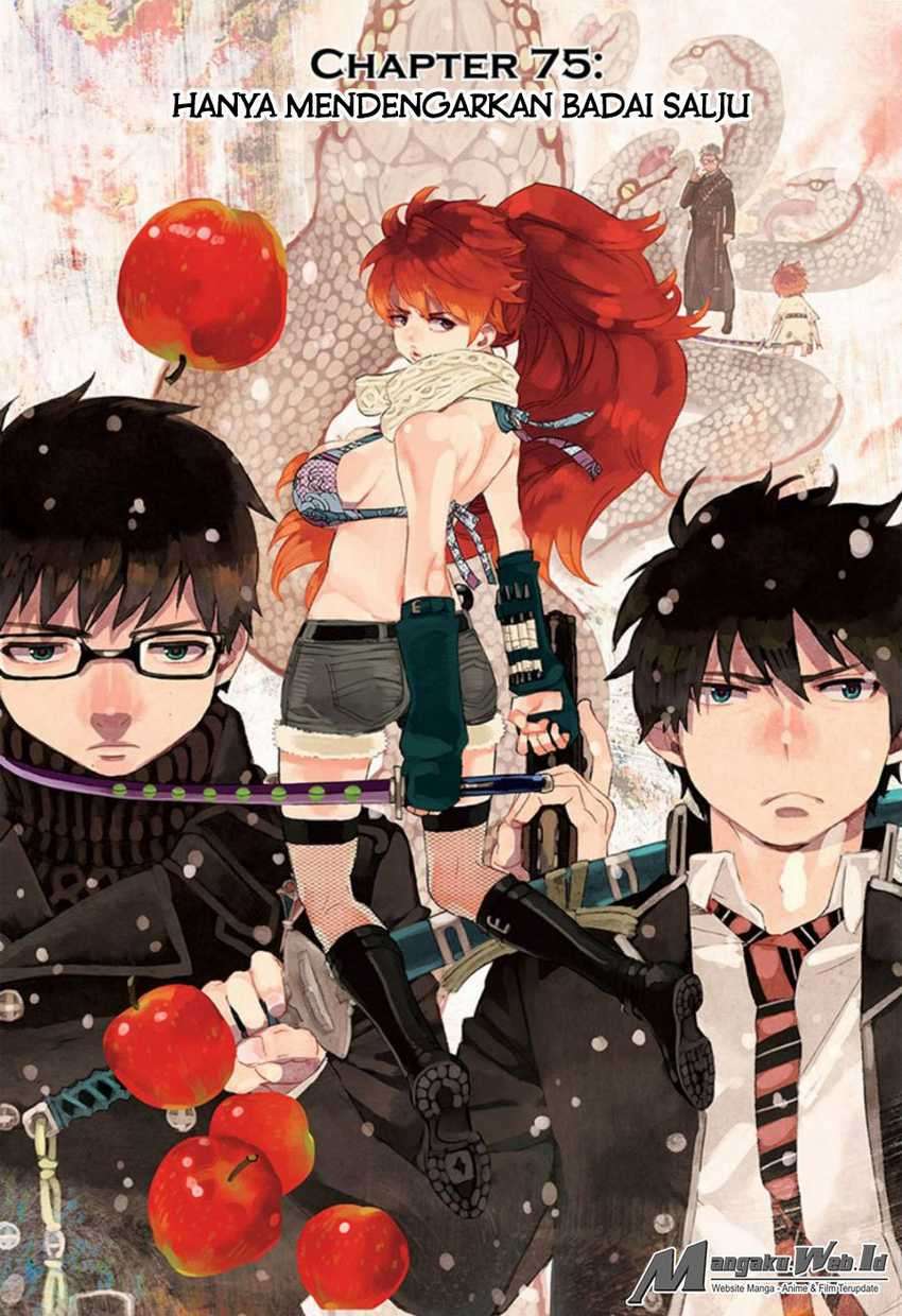 Ao no Exorcist Chapter 75
