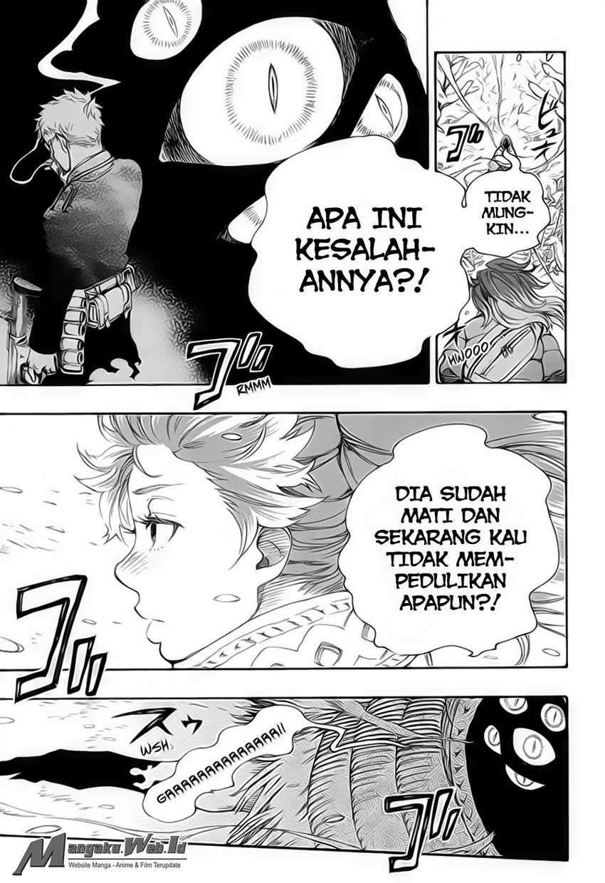 Ao no Exorcist Chapter 75