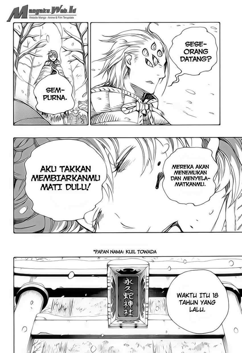Ao no Exorcist Chapter 75