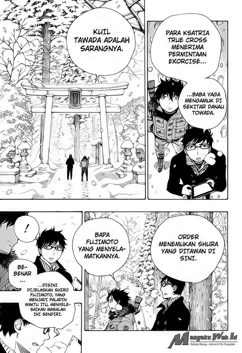 Ao no Exorcist Chapter 75