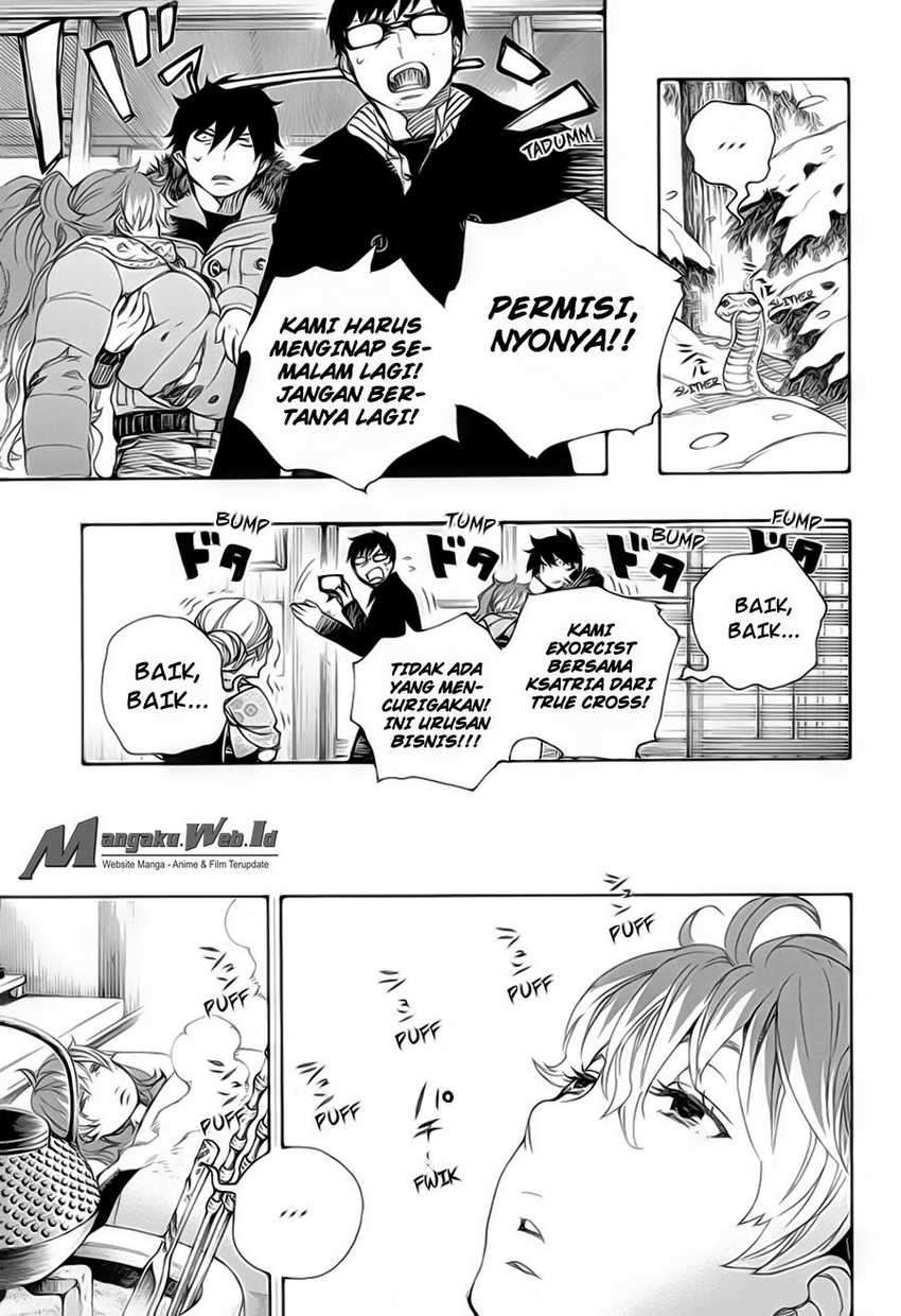 Ao no Exorcist Chapter 75